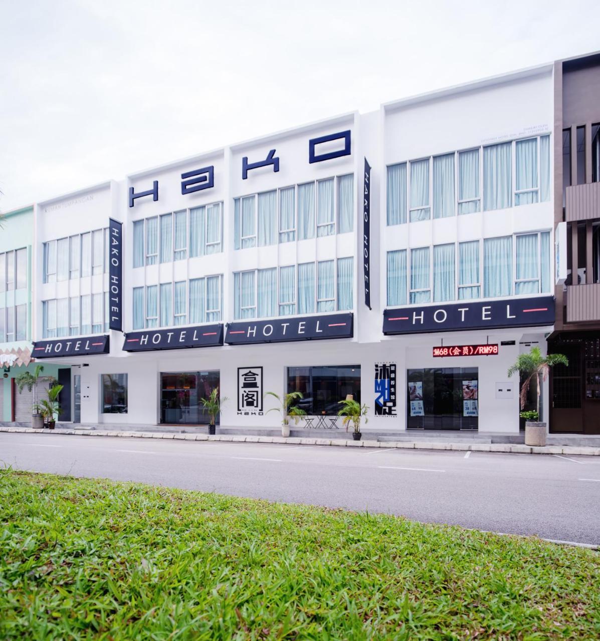 Hako Hotel Skudai Exterior photo